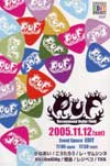 051112RUF