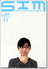 071122SIM24