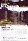 060625ArtForum