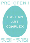 100509hachamO