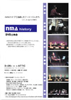 080326NMA02