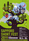 1110105SSF2011