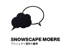 100125moere