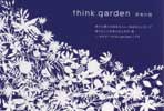 060319thinkgarden