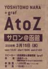 060315AtoZsalon