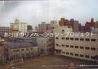 050925akebonor