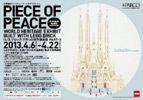 130406lego