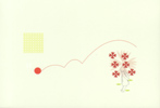 070603saitousyuu