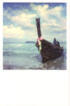 080115SandySHUM