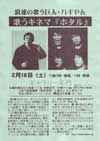 060218utaucinema