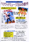 090225blueray