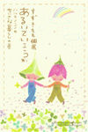 111124suzukimomo