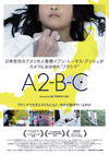 140725A2BC