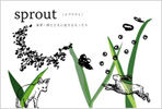 120421sprout