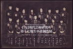 130323CAI17