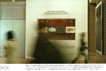 080426artbox01