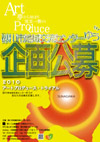 100831artPT