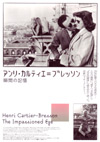 060916Bresson