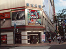 100831tousousapporo