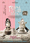 110709Mary&Max