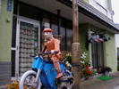 080316sawadatikako