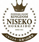 120119niseko