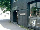 060128nakamoriheiten