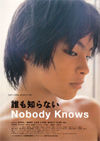 100926NoBody