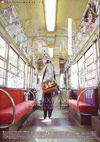 081108FIXMIXMAX!