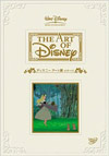 070425DisneyArtDVD