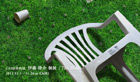 111105itou