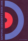 061019SDW2006