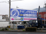 M0014967