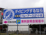 M0014972