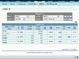 eadc3a39.jpg