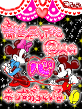 521a068c.gif