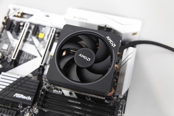 cpu-2283438_1280
