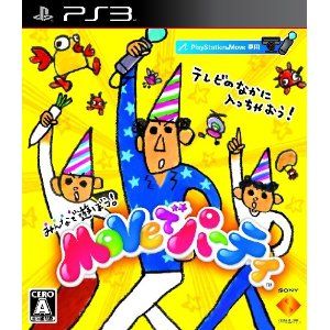 121