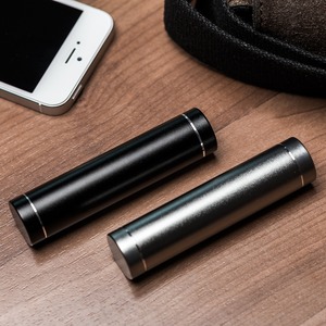 battery-1049665_1280