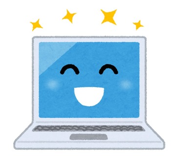 computer_note_good