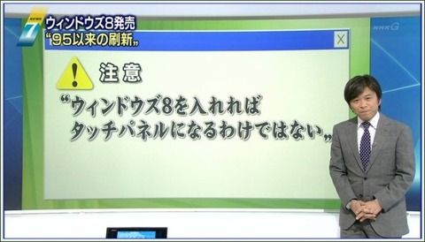 今日保存した画像を転載したり雑談したりするスレ87xvideo>1本 YouTube動画>11本 ->画像>511枚 