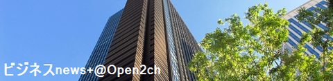 bizplus-1394797579-2