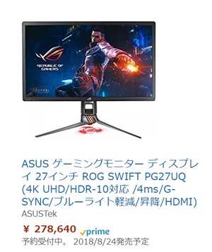 AS