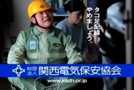 キャプチャ