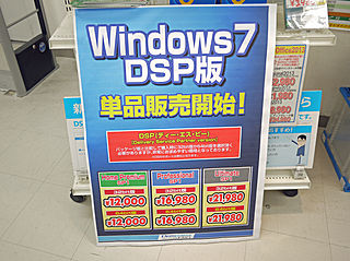 s320a1_s