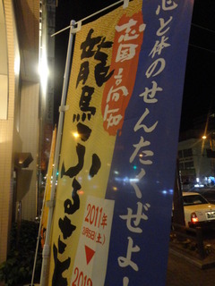 DSC07217