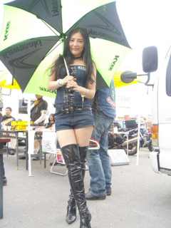 DSC00330