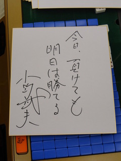 DSC07163