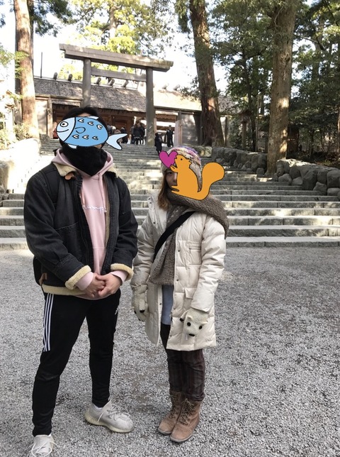 伊勢神宮 with bro