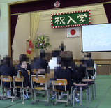 BlogPaint